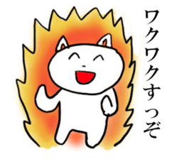 Animals cute smile sticker #5386738