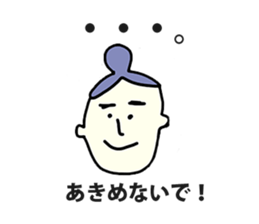 tamtam on the planet sticker #5386837