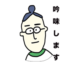 tamtam on the planet sticker #5386839