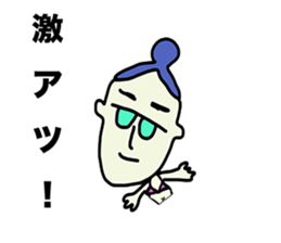 tamtam on the planet sticker #5386860