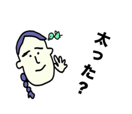 tamtam on the planet sticker #5386861