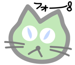 Pastel 40 sticker #5386886