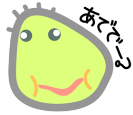 Pastel 40 sticker #5386897