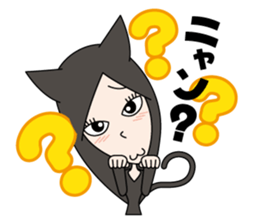 The black cat girl sticker #5386997