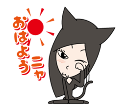 The black cat girl sticker #5387001
