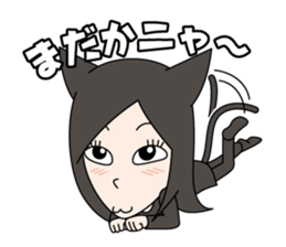 The black cat girl sticker #5387003