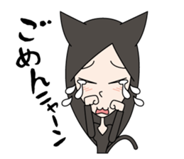 The black cat girl sticker #5387007