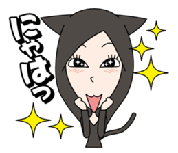 The black cat girl sticker #5387010