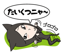 The black cat girl sticker #5387011