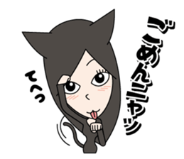 The black cat girl sticker #5387021