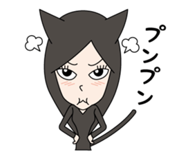 The black cat girl sticker #5387022