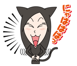 The black cat girl sticker #5387023