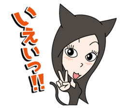 The black cat girl sticker #5387029