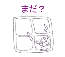 Dew glisten in deer eyes sticker #5387163