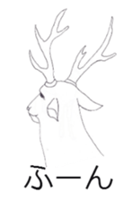 Dew glisten in deer eyes sticker #5387184