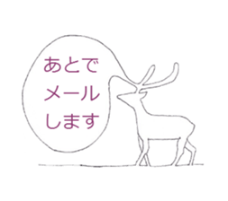 Dew glisten in deer eyes sticker #5387187