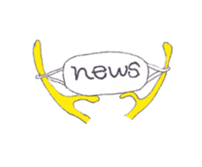 Dew glisten in deer eyes sticker #5387193