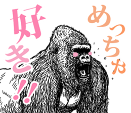 Gorilla gorilla gorilla 3 sticker #5387216