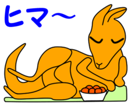 JIN-JIN Kangaroo Life sticker #5387366