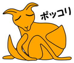JIN-JIN Kangaroo Life sticker #5387387