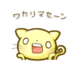 Taking today off too... sticker #5387481