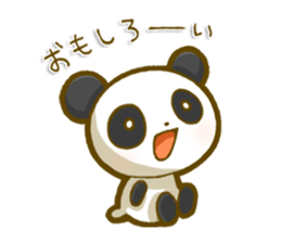 Taking today off too... sticker #5387512