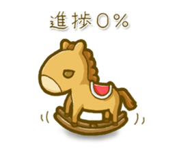 Taking today off too... sticker #5387513