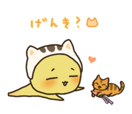 Mimo the Lazy Yuzu Fruit sticker #5387557