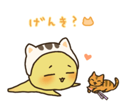 Mimo the Lazy Yuzu Fruit sticker #5387557