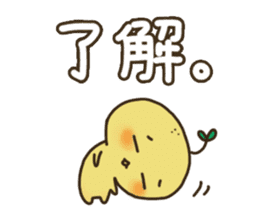 Mimo the Lazy Yuzu Fruit sticker #5387558