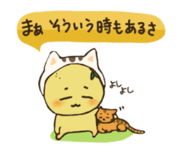 Mimo the Lazy Yuzu Fruit sticker #5387559