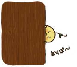 Mimo the Lazy Yuzu Fruit sticker #5387563