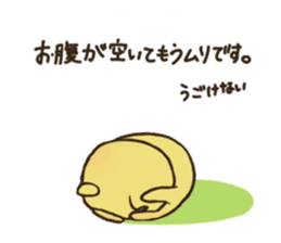 Mimo the Lazy Yuzu Fruit sticker #5387564