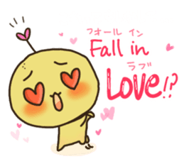 Mimo the Lazy Yuzu Fruit sticker #5387568