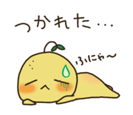 Mimo the Lazy Yuzu Fruit sticker #5387569