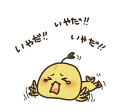 Mimo the Lazy Yuzu Fruit sticker #5387570