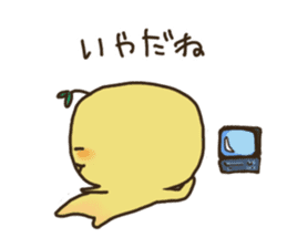 Mimo the Lazy Yuzu Fruit sticker #5387571