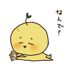 Mimo the Lazy Yuzu Fruit sticker #5387572