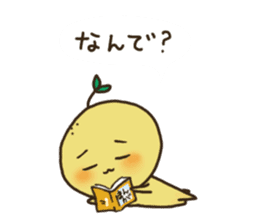 Mimo the Lazy Yuzu Fruit sticker #5387573