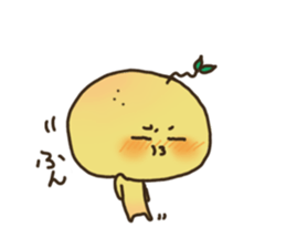 Mimo the Lazy Yuzu Fruit sticker #5387576