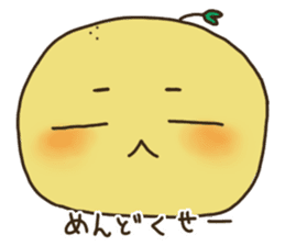 Mimo the Lazy Yuzu Fruit sticker #5387579