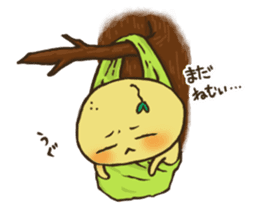 Mimo the Lazy Yuzu Fruit sticker #5387585