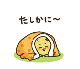 Mimo the Lazy Yuzu Fruit sticker #5387586