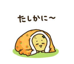 Mimo the Lazy Yuzu Fruit sticker #5387586