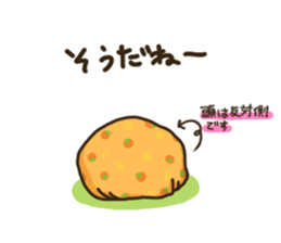 Mimo the Lazy Yuzu Fruit sticker #5387587