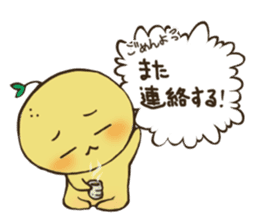Mimo the Lazy Yuzu Fruit sticker #5387589