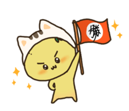 Mimo the Lazy Yuzu Fruit sticker #5387592