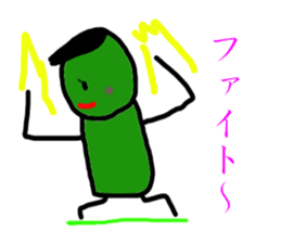 The Production moderu security guard sticker #5387604