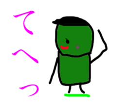 The Production moderu security guard sticker #5387610