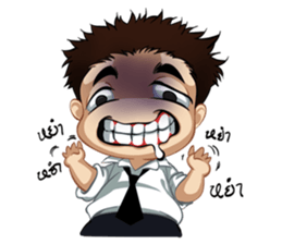 Mr. Seed & Friends sticker #5387651